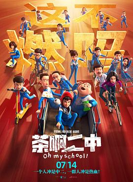 爱福利视频一区