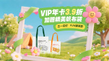 爱福利视频一区